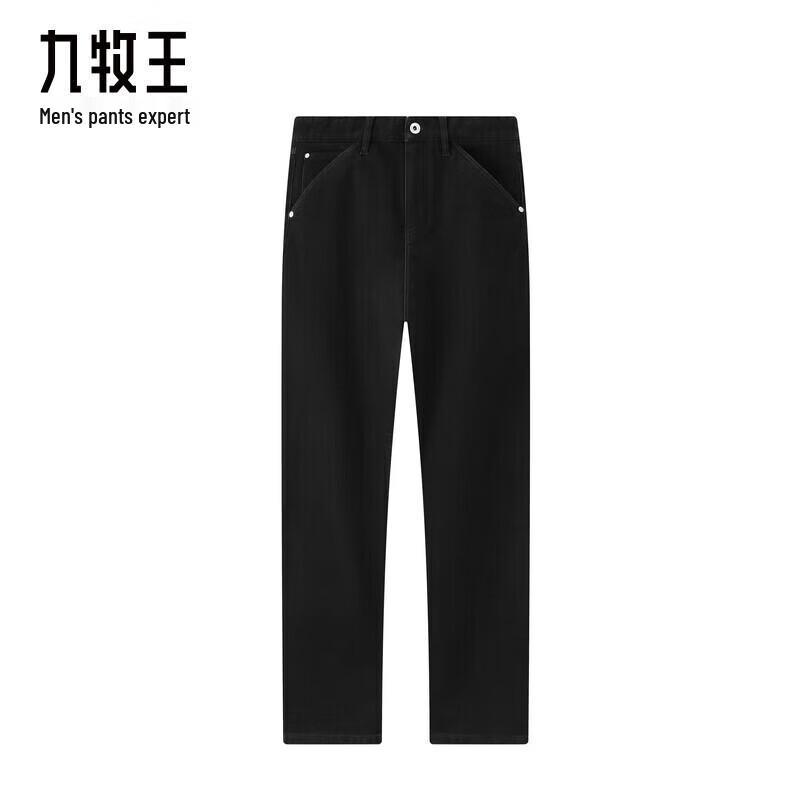 JOEONE Men's Thermal Lined Relaxed Fit Jeans