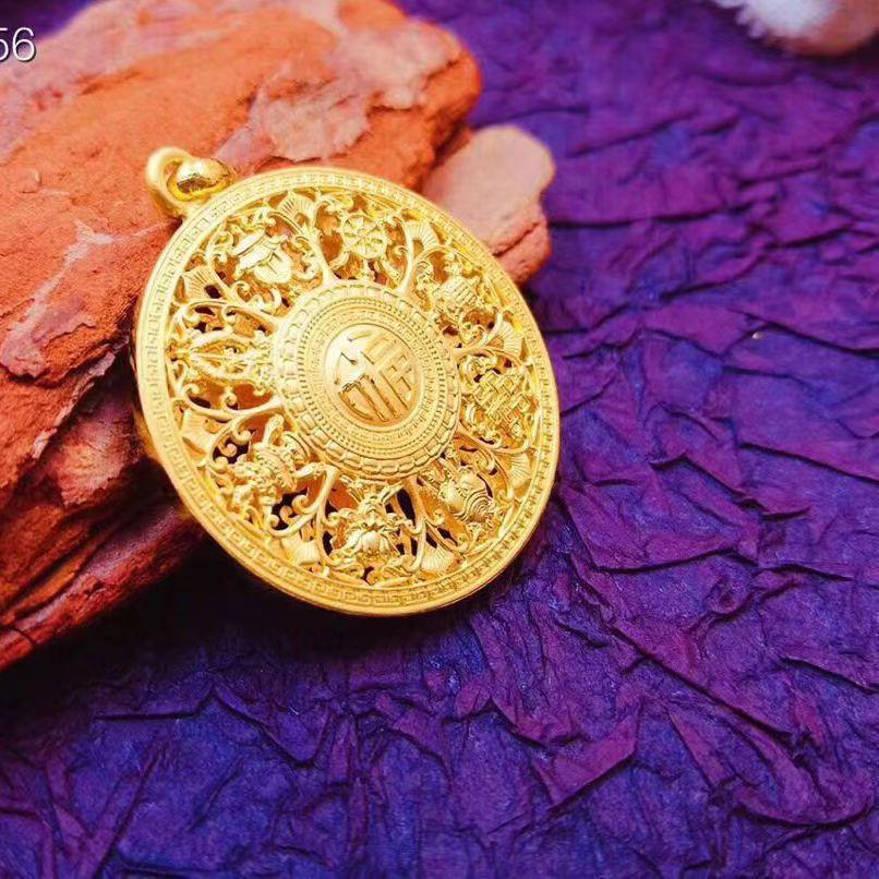 Gold-Plated Ancient Buddha Heritage Hollow Eight-Treasure Jewelry Fu Character Ten Thousand-Character Pendant Live