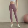 Womens High-Waisted Seamless Yoga Leggings With Tummy Control Peach Butt Effect Quick-Dry Stretch Nylon Spandex Running Gym