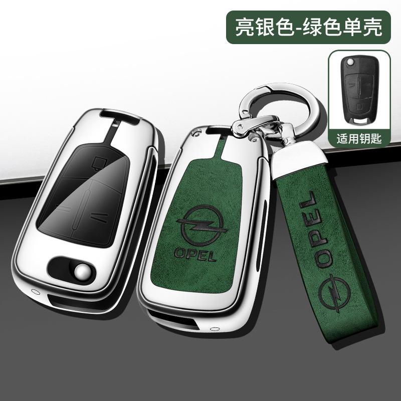 

Zinc Alloy Metal Car Key Case Cover Protector Shell For Opel Vauxhall OPC ADAM Insignia Antara Corsa J D H Kadett GT Accessories