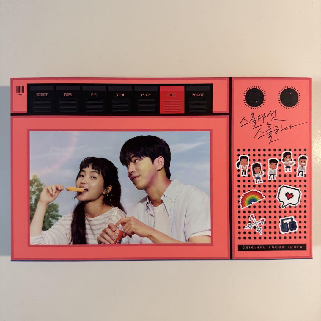 

[USED] Korean Drama 25, 21 OST CD Album Nam Joo Hyuk Kim Tae Ri