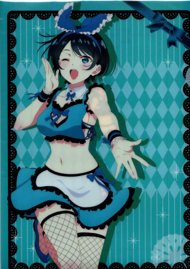 Clear File Tapioca Rent-A-Girlfriend Sarashina Ruka