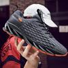Summer Men Marathon Running Shoes Race Man Air-cushion Sport Shoes Outdoor Lightweight Tennis Sport Shoe Outdoor Male Zapatillas