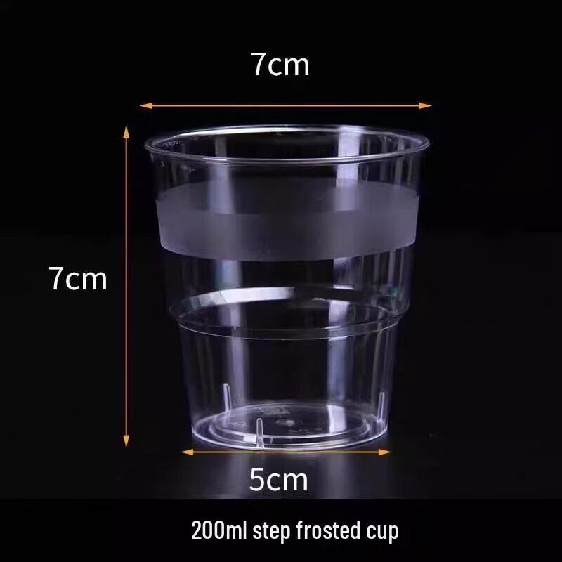 Thickened Transparent Disposable Plastic Cups