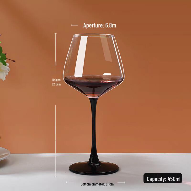 Набор бокалов для бургундского вина Shangqi Crystal Black Stem