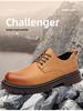Men's Leather Thick-Soled Casual Derby Shoes for Spring/Autumn - Formal Black Low-Top Martin Boots