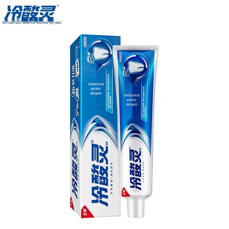 Leng Suan Ling Anti-Sensitive & Antibacterial Toothpaste