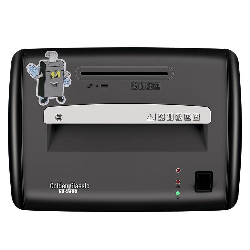JinDian GD-9910 Commercial High-Security Shredder CN plug (adapter included)