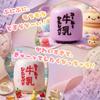 Model Squeeze Toy Chewy and Rich Coffee Milk Food Series Sweets Soft and Chewy Silicone Squeeze Toy Stress Relief Time Killer Anxiety Reduction