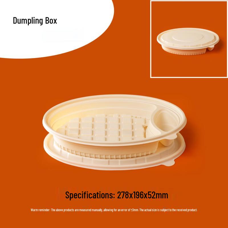 Compostable Corn Starch Disposable Dumpling Box Set