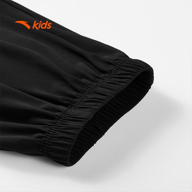 Anta Kids' Basketball Tide IP Knit Sports Pants