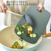 hiino kano Cutting Board, Dishwasher Safe, Antibacterial, Heat Resistant, Mildew Resistant, 3-Color Set, Lightweight, Thin, Dual-Sided Use, Perfect fo