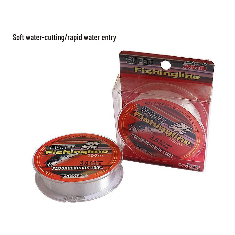 100m Super Strong Nylon Fishing Line - Sea Fishing Main Line, Soft Sub-line