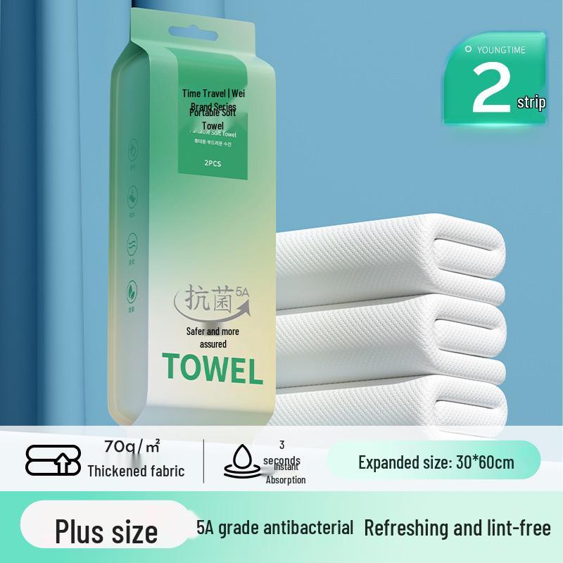 Large Disposable Antibacterial Towel - Portable, Absorbent, Thickened Bath & Face Towel for Travel, Hotel, and Guesthouse Use