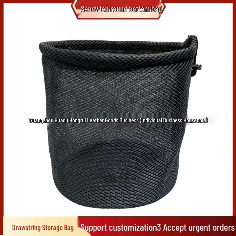 

Thickened Anti-Collision Drawstring Mesh Bag for Outdoor Camping Cookware: Kettle, Titanium Cup, Plate Storage Diameter 15*Height 16CM