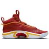 New JORDAN 36 Pe Guo Ailun DJ4480-600