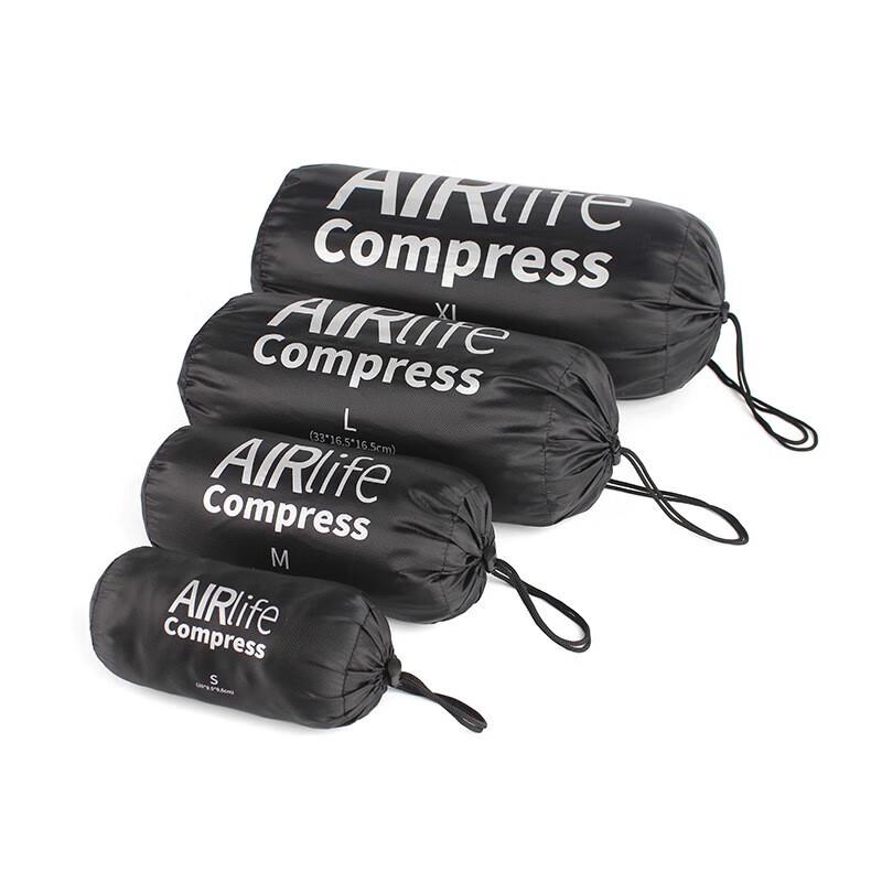 Ningzhao Ultralight Outdoor Travel Clothes Compression Bag Set