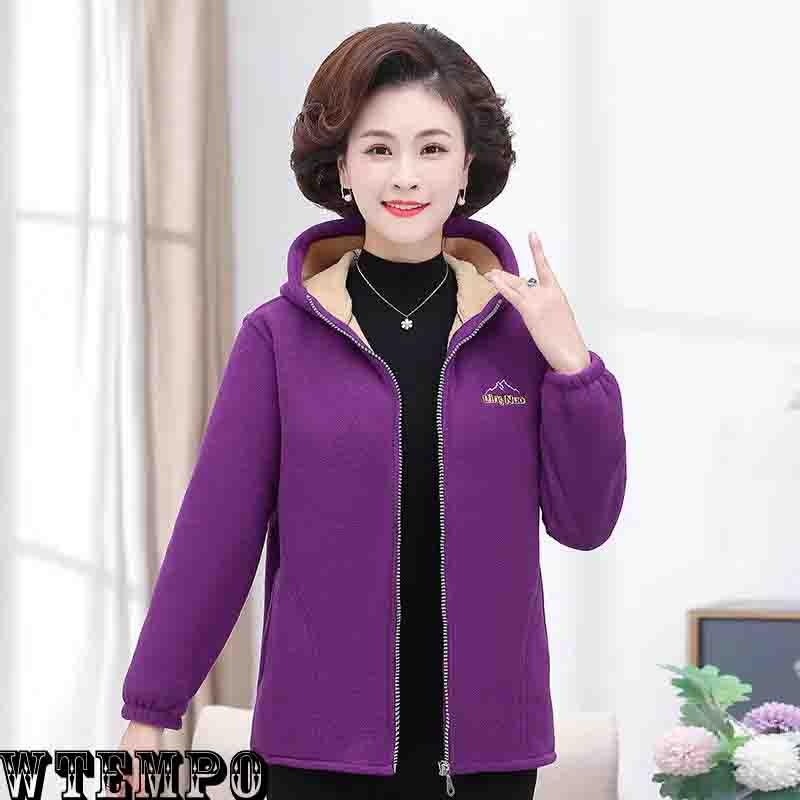 

Осенью и зимой мамы среднего и пожилого возраста носят бархатную куртку-кардиган на молнии с капюшоном и коротким флисовым свитером XL разноцветный