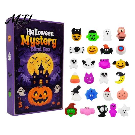 Squeeze Stress Ball Halloween Toy Advent Calendar, 24 Day Ghost Pumpkin Fidget Decompression Toys Set, Collectible Figures Gift Box for