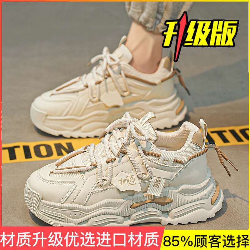 Men's Shoes 2025 New Summer Breathable Thick-soled Fried Street Dad Shoes Men's Mesh Casual Running Sports Popular Trendy Shoes