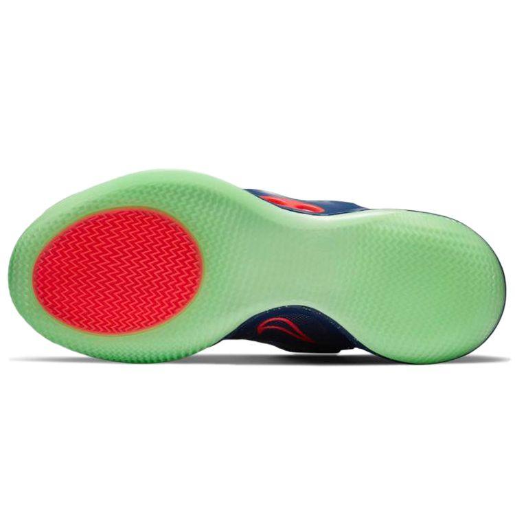 Nike Adapt BB 2.0 Planet of Hoops GC Charger Men Sneakers Blue Blue-Void Black CV2442-401