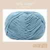 5 Strands Combed Milk Cotton Skin-Friendly Cotton Thread Baby Velvet Baby Children'S Wool Ball Doll Diy Handmade Medium Coarse Cotton Thread