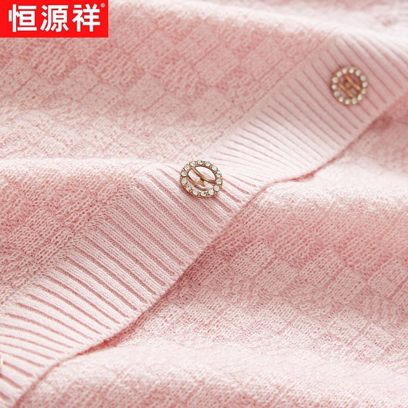 Hengyuanxiang Women's Merino Wool Blend V-Neck Cardigan