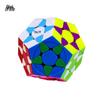 QiYi QiHeng M Magnetic Dodecahedron Cube for Kids - Smooth, Irregular Shape, Competition Ready