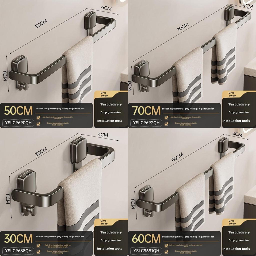 Aluminum Suction Cup Towel Rack Bathroom Folding Towel Bar For Home Spa Use