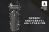 Cattre Washable Rechargeable AC Shaver 5 Blades Rechargeable Outer Blade Integrated IPX7 Waterproof Design Compact Men's Type-C Blade/Inner CTS-180