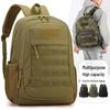 Large Capacity Camouflage Outdoor Backpack - Multifunctional Hiking, Climbing, Cycling, and Tactical Bag