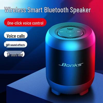 Yidian Smart AI Voice Control Bluetooth Speaker CN Plug (adapter Included)