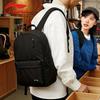 Li-Ning Versatile Large Capacity Lightweight Backpack
