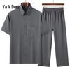 Yalu Men's Casual Summer Short-Sleeve Shirt Set