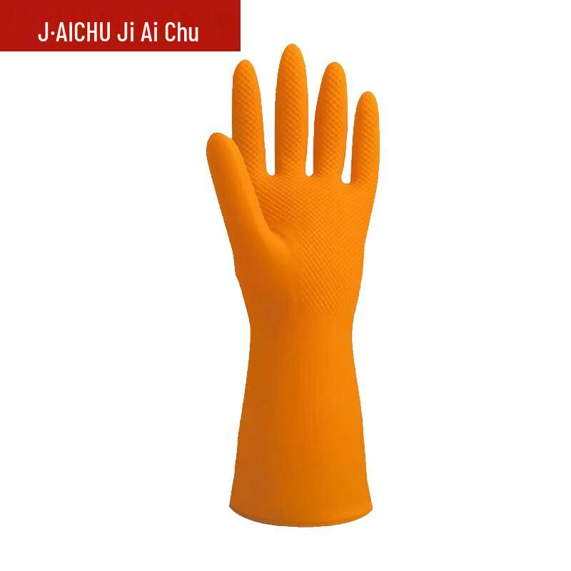 JIAICHU Резиновые перчатки для уборки, 10 пар
