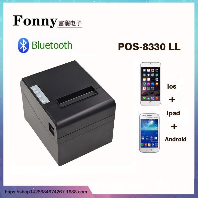 80-мм Bluetooth термопринтер с автоотрезкой для чеков POS-8330L/USB+Network+Bluetooth US Plug