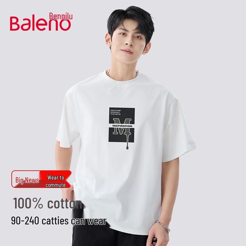 Baleno Men's Pure Cotton Short Sleeve T-Shirt