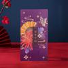 Hot-Stamping Crane Blessing Lucky Money Chinese New Year Red Pocket Bless Pocket Red Envelope