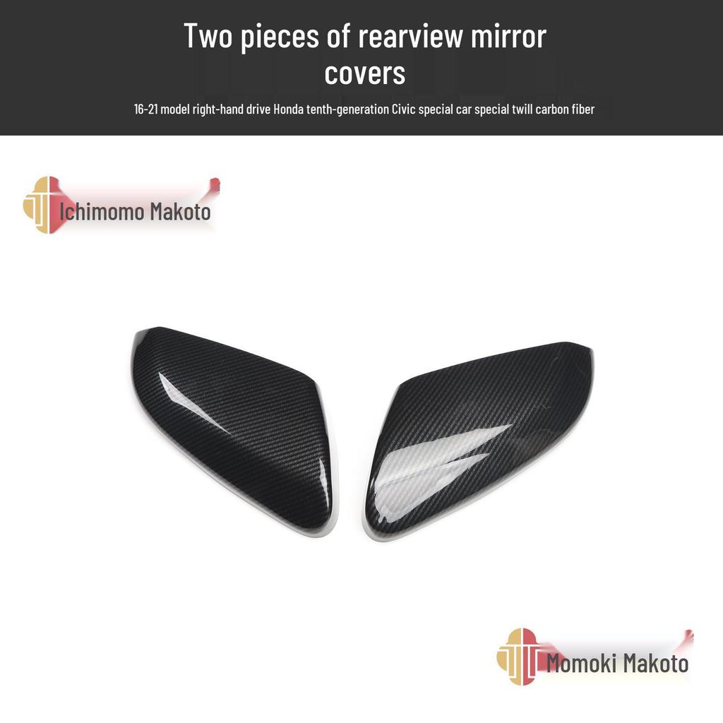 Civic десятого поколения RHD Мод динамика Накладка на кик-панель из углеволокна и Наклейка пыльника рычага переключения передач