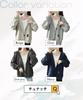 Chunachi Lightweight Casual Hoodie with Stylish and Loose Fit for Fall and Cute and Stylish for Spring and Perfect for Loose Open and Chest Stylish