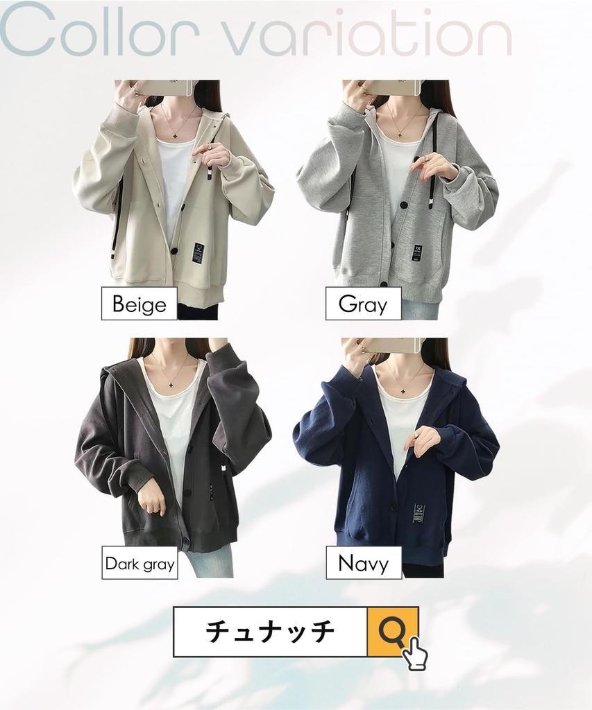 Chunachi Lightweight Casual Hoodie with Stylish and Loose Fit for Fall and Cute and Stylish for Spring and Perfect for Loose Open and Chest Stylish