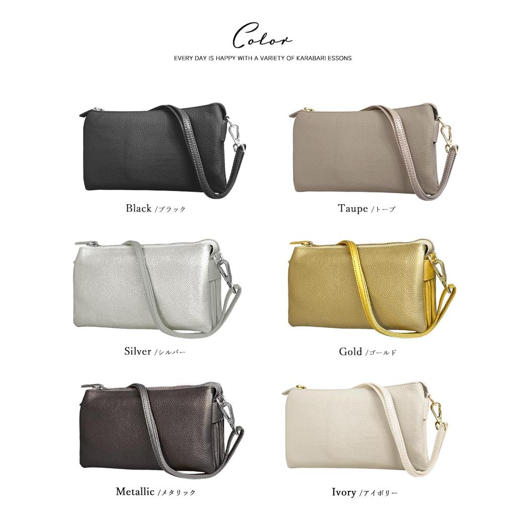 Shoulder Wallet Shoulder Genuine Large Shoulder Smartphone Shoulder Mini for Going Simple [Gisele] Bag, Bag, 3-way Clutch, Pochette, Leather,