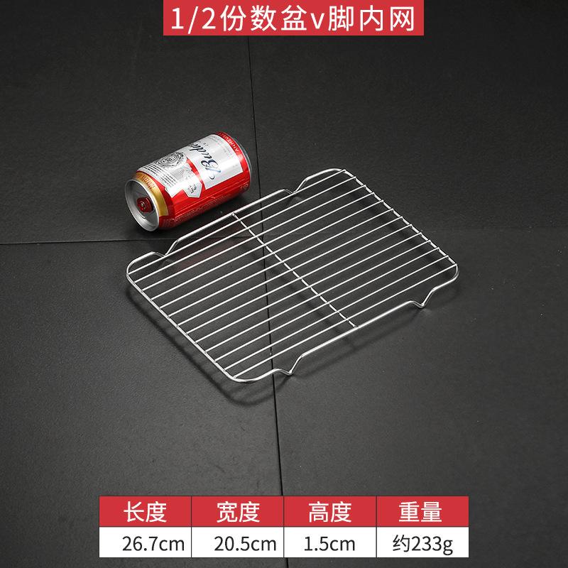 Siatka do grilla z drutu ze stali nierdzewnej 304 Prostokątna siatka do grillowania Siatka o małych oczkach Stojak na siatkę do odprowadzania oleju