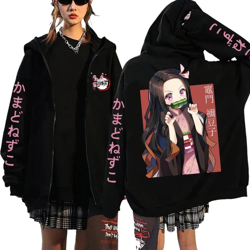 Many Men's and Women's Anime Demon Slayer Hooded Sweatshirt Hip Hop Style Y2K Kamado Nezuko Cardigan Hooded Sweatshirt Fashiy2k