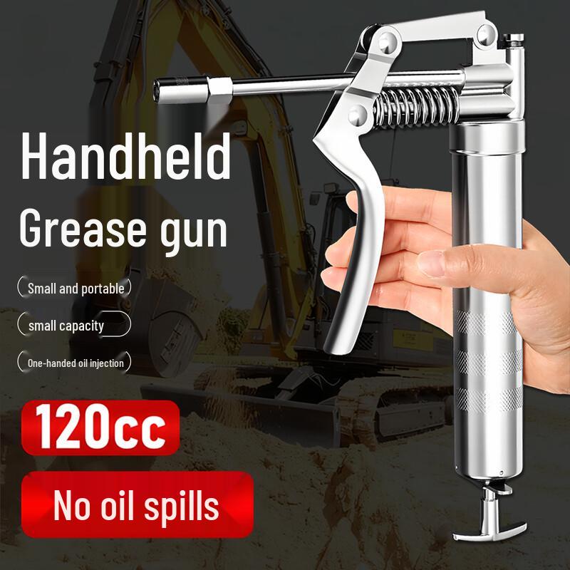 Mini Single-Hand Grease Gun