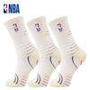 NBA Men's High-Cut Thickened Sports Socks