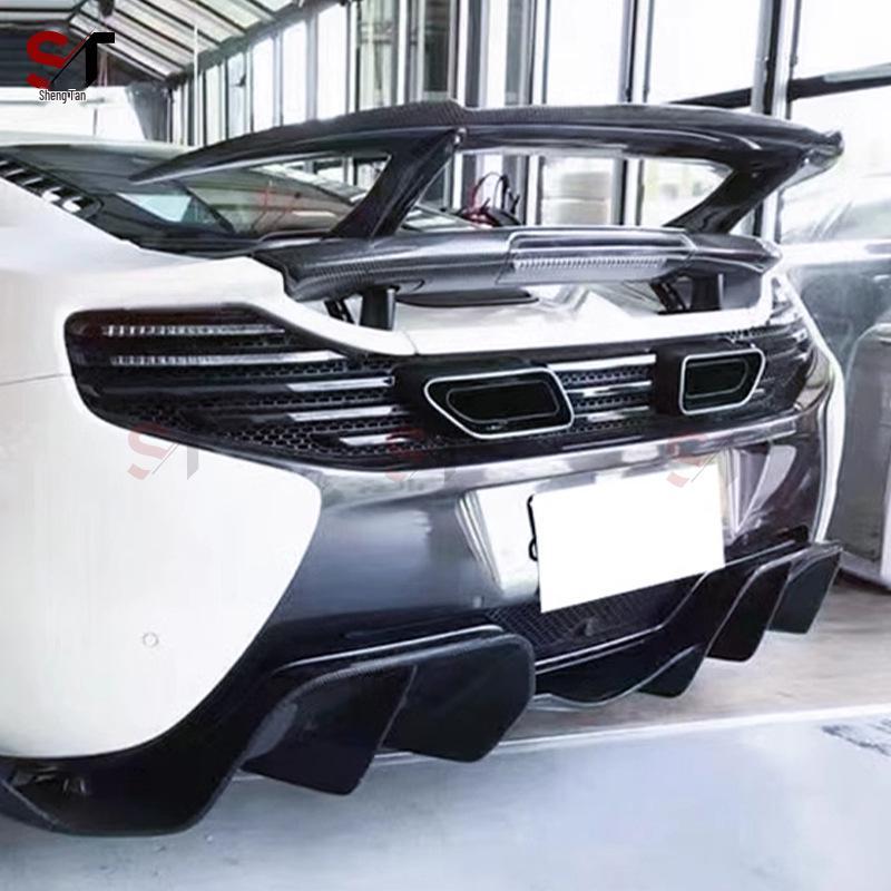 McLaren 650S Carbon Fiber DMC Style Double Layer Rear Spoiler