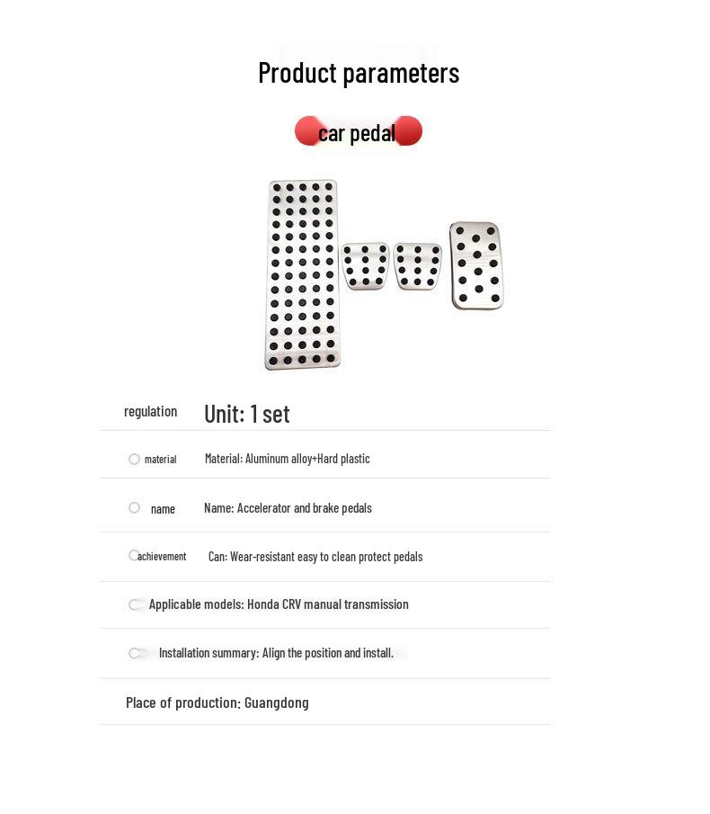 Anti-Slip Pedal Set for Honda CRV: Accelerator, Brake, and Rest Area