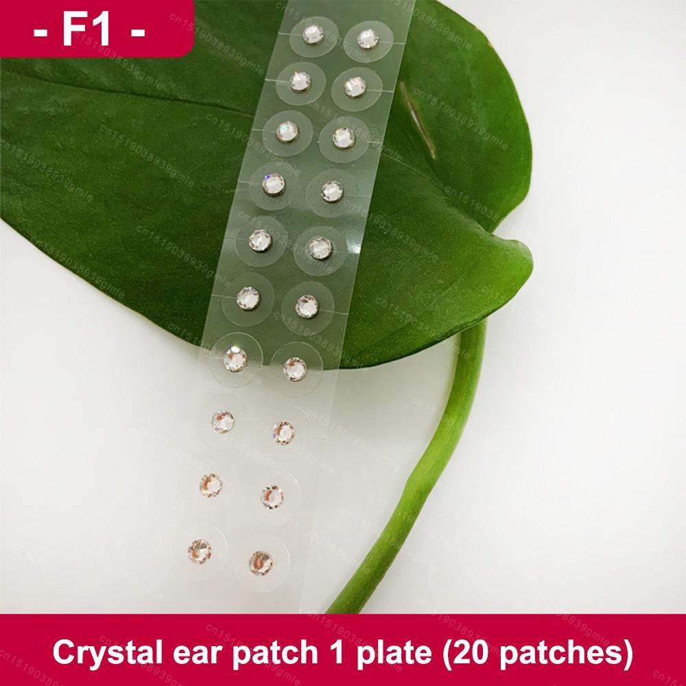 20pcs/100pcs Acupuncture Magnetic Beads Auricular Ear Stickers Massage Ear stickers
