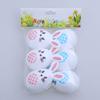 Empty Bunnies Shape Easter Eggs Fillable Plastic Bunnies Eggs for Easter Hunt,Themed Party,Basket Stuffers Toy Filling Treat
